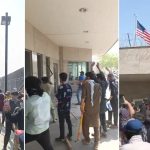 Karachi US Embassy attack: రెచ్చిపోయిన ఆందోళనకారులు..  కరాచీలో అమెరికా ఎంబసీపై దాడి