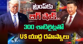 Ganja Seized: సికింద్రాబాద్ గంజాయి ముఠా గుట్టు రట్టు .. 11 కేజీల సీజ్.. ఏడుగురు అరెస్ట్!