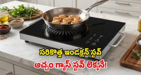 Lokesh Kanagaraj: లోకేష్ కనగరాజ్‌కు బర్త్‌డే శుభాకాంక్షలు తెలిపిన అల్లు అర్జున్..