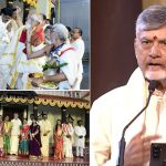 Ugadi Celebrations: ‘పరాభవ నామ సంవత్సరం’ అందరికీ మంచి జరగాలి, ఉగాది వేడుకల్లో సీఎం బాబు