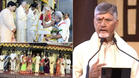 Ugadi Celebrations: ‘పరాభవ నామ సంవత్సరం’ అందరికీ మంచి జరగాలి, ఉగాది వేడుకల్లో సీఎం బాబు
