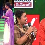 Blockbuster Ugadi Promo : వర్షకు ప్రపోజ్ చేసిన ప్రదీప్.. రాజీవ్ కు ఆడుకున్న ఆది.. రోహిణి కామెడీ కేక..