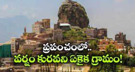Nindu Noorella Saavasam Serial Today march 23rd: ‘నిండు నూరేళ్ల సావాసం’ సీరియల్‌: లాల్ సింగ్ గురించి భయపడుతున్న అమర్ 