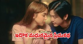 రాశి ఫలితాలు మార్చి 31: ఆ రాశి వారికి అకస్మిక ధన వ్యయం