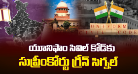 US Military intelligence: 300 పైగా శాటిలైట్లు.. ఆపరేషన్ ఎపిక్ ఫ్యూరీ ప్రతి క్షణం రికార్డ్