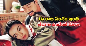 Romantic Drama OTT: భర్త మరో పెళ్లి... తమ్ముడితో తప్పుడు పని... క్రాక్ ఎక్కించే కొరియన్ మూవీ