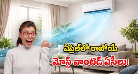 Dhurandhar Effect:  ధురంధర్ దెబ్బ.. పాక్ గడ్డపై ఉగ్రవాదుల అబ్బా.. భారత్ ‘షాడో ఏజెంట్స్’ సృష్టించిన వణుకు ఇదే!