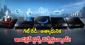 ఆదివారం పుట్టారా..? మీరు ఆ ఒక్కటి  వదిలేస్తే తిరుగు ఉండదట