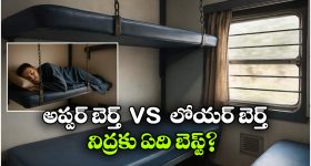 Intinti Ramayanam Avani : ఇదేం ట్విస్ట్ మావా.. అవని ఇక కనిపించదా..?