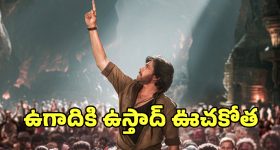 TVS RTX: యూత్ కు గుడ్ న్యూస్, క్రేజీ టీవీఎస్ అపాచీ వచ్చేస్తోంది!