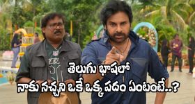 Weight Loss In Summer: బరువు తగ్గాలనుకుంటున్నారా? అయితే వేసవి కాలం మీకు ఒక వరమే.. ఎందుకో తెలుసా?
