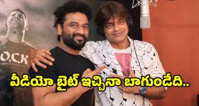 Ustaad Bhagat Singh: ‘ఉస్తాద్ భగత్ సింగ్’ సినిమా విషయంలో దేవీశ్రీ హర్ట్ అయ్యారా?.. హరీష్ శంకర్ పాపం..