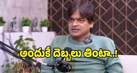 Delta Flight fire Broke: టేకాప్ అయిన కాపటికే ఇంజన్‌లో మంటలు.. 300 మంది ప్రయాణికుల్లో టెన్షన్, చివరకు