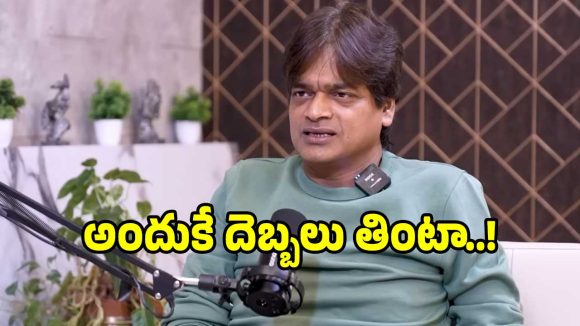 ‘ఉస్తాద్ భగత్ సింగ్’ నెగిటివ్ టాక్ ఎందుకు వచ్చింది.. హరీష్ శంకర్ చెప్పింది ఇదే..