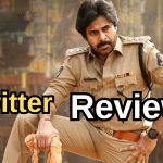 Ustaad Bhagath Singh Twitter Review : ‘ఉస్తాద్ భగత్ సింగ్’ ట్విట్టర్ రివ్యూ.. బొమ్మ ఎట్లుంది..!