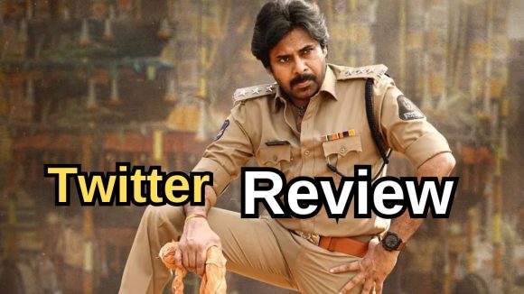 Ustaad Bhagath Singh Twitter Review : ‘ఉస్తాద్ భగత్ సింగ్’ ట్విట్టర్ రివ్యూ.. బొమ్మ ఎట్లుంది..!