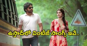 AC Gas Tips: ఏసీ అడ్డదిడ్డంగా పనిచేస్తోందా? గ్యాస్ సమస్య ఉన్నట్లే.. ఇలా చేస్తే అంతా సెట్!