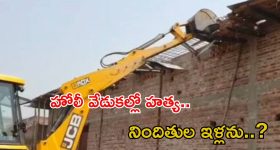 Vrushakarma Film: నాగ వంశీ చేతికి వృషకర్మ  తెలుగు థియేట్రికల్ రైట్స్..చైతూ కెరియర్ లోనే హైయెస్ట్!