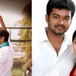 Vijay – Sangeetha: ఇదెక్కడి ట్విస్ట్.. విజయ్ కోసం రాజకీయ ప్రచారానికి సంగీత!