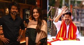 Vijay Thalapathy: విజయ్ విన్ అయితే డబుల్ ధమాకా.. అసలు విషయం తెలిస్తే ఎగిరి గంతేస్తారు!