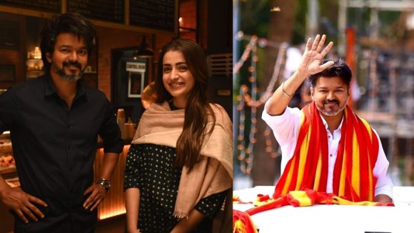 Vijay Thalapathy: విజయ్ విన్ అయితే డబుల్ ధమాకా.. అసలు విషయం తెలిస్తే ఎగిరి గంతేస్తారు!