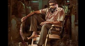 Vijay Sethupathi: విక్రమ్ ఇంట్రడక్షన్ సీన్ పై భయపడ్డ విజయ్.. లోకేష్ ఏం చేశారంటే?