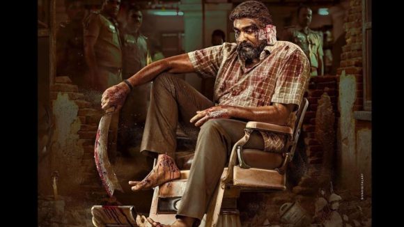 Vijay Sethupathi: మహారాజా సీక్వెల్ పై విజయ్ క్లారిటీ.. మాస్ అభిమానులకు మంచి ఫీస్ట్!