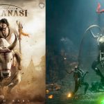Varanasi Movie: వారణాసి రేర్ రికార్డ్.. కలలో కూడా ఊహించని?