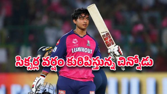 Vaibhav Suryavanshi:హ్యాపీ బర్త్ డే వైభవ్ సూర్యవంశీ