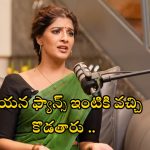 Big Tv Kissik Talks: ఆ హీరో ఫ్యాన్స్ కి భయపడిన వరలక్ష్మి.. ఇంటి పై దాడి చేస్తారంటూ!