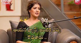 iPhone 17: ఐఫోన్ 17పై భారీ ధర తగ్గింపు.. త్వరపడండి లిమిటెడ్ ఆఫర్ ఎక్కడంటే?