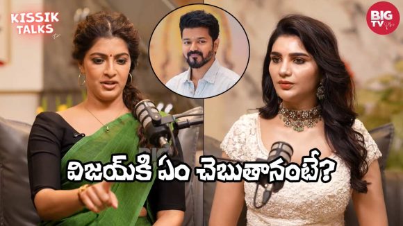 Varalaxmi Sarathkumar: వరలక్ష్మిలోని ఈ యాంగిల్ తెలుసా? విజయ్ పాలిటిక్స్‌పై ఒక్కటే మాట!