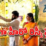 Varun Tej Bari movie: వరుణ్ తేజ్ ‘బరి’లోకి దిగుతున్నాడా? లేక బలి అవుతున్నాడా?