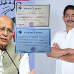 Vem Narender Reddy: సీఎం రేవంత్ రెడ్డితో నా స్నేహం విడదీయలేనిది.. రాజ్యసభ సభ్యుడు వేం నరేందర్ రెడ్డి