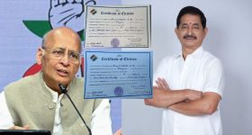 Vem Narender Reddy: సీఎం రేవంత్ రెడ్డితో నా స్నేహం విడదీయలేనిది.. రాజ్యసభ సభ్యుడు వేం నరేందర్ రెడ్డి