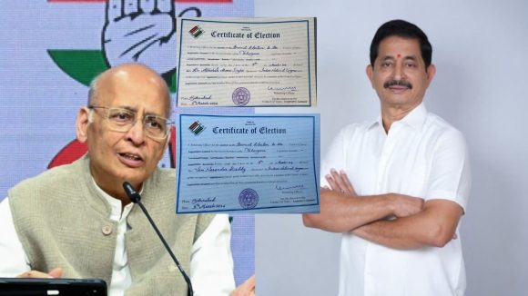 Vem Narender Reddy: సీఎం రేవంత్ రెడ్డితో నా స్నేహం విడదీయలేనిది.. రాజ్యసభ సభ్యుడు వేం నరేందర్ రెడ్డి