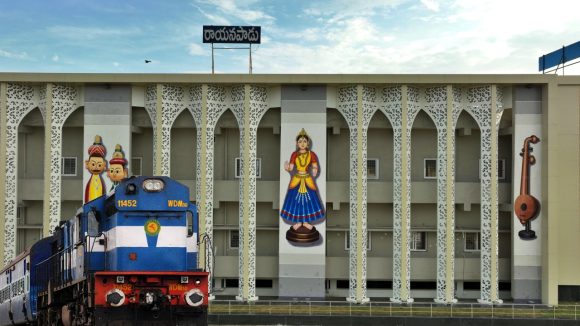 Vijayawada Satellite Stations: విజయవాడ రైల్వే ప్రయాణికులకు గుడ్ న్యూస్.. రాయనపాడు, గుణదలలో శాటిలైట్ స్టేషన్లు