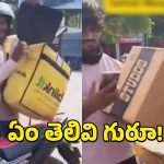 10 Minute Helmet Video: 10 నిమిషాల్లో హెల్మెట్ చలానా నుంచి తప్పించుకోవడం ఎలా? వీడు ఏం చేశాడో చూడండి