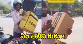 Ugadi festival: ఉగాది పండుగ ప్రత్యేకత ఏంటో తెలుసా..?
