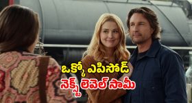Romantic Drama OTT: ఓటీటీలోకి వచ్చేసిన సూపర్ హిట్ సిరీస్... ఏకంగా ఏడు సీజన్లు