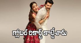 Uttam Kumar Reddy: ఉమ్మడి మహబూబ్‌నగర్ జిల్లా సాగునీటి ప్రాజెక్టులపై మంత్రి ఉత్తమ్ కుమార్ రెడ్డి కీలక సమీక్ష.. ఎప్పుడంటే?