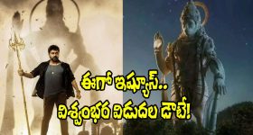Kasarla Shyam: నా కెరీర్‌లో ఈ పాట ఇచ్చినంత కిక్కు.. ఏ పాట ఇవ్వలేదు!