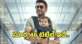 Kavitha Exclusive Interview: బీఆర్ఎస్ హైకమాండ్‌పై రుసరుస.. సంతోషం లేకుండా చేశారంటూ కవిత ఆగ్రహం