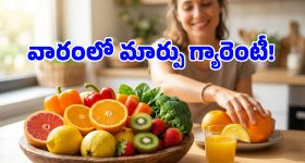 ఒకే చికిత్సకు రెండు హెల్త్ పాలసీల్లో క్లెయిమ్స్ చేసుకోవచ్చా? .. ప్రాసెస్ ఏంటి?