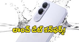 200MP కెమెరా, 7000mAh బ్యాటరీ.. వీవో నుంచి మైండ్ బ్లోయింగ్ ఫోన్, ప్రైస్ కూడా తక్కువే!