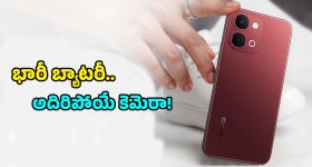 Srinivas Suicide: భర్త కష్టపడితే భార్యకు పోలీస్ జాబ్.. చివరకు భార్య టార్చర్ తట్టుకోలేక భర్త..