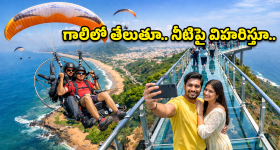 Ponnam Prabhakar: హుజూరాబాద్ అభివృద్ధికి కట్టుబడి ఉన్నాం: మంత్రి పొన్నం ప్రభాకర్