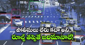 నిద్రలోనే ఎక్కువ మందికి హార్ట్ ఎటాక్ ఎందుకు వస్తుంది? నిజమిదే !