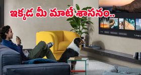 Voice Search TVs: అమెజాన్‌లో వాయిస్‌ సెర్చ్ ఫీచర్లతో బెస్ట్ 4K టీవీలు.. చిటికెలో మీకు నచ్చిన కంటెంట్!