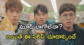 Galaxy A57 A37 5G: ట్రిపుల్ రెయిర్ కెమెరాలతో రెండు మిడ్ రేంజ్ ప్రీమయం ఫోన్స్ లాంచ్ చేసిన శాంసంగ్.. ధర ఎంతంటే?